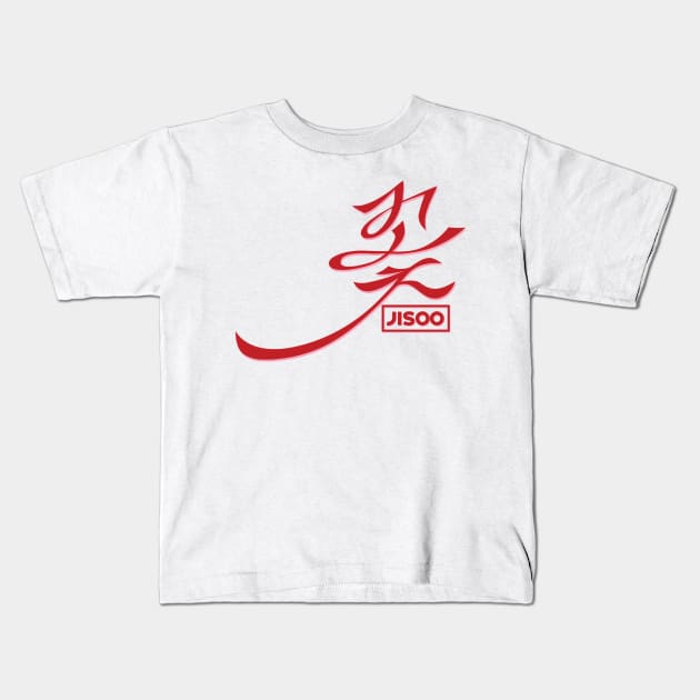 Jisoo Flower Logo Art Kids T-Shirt by Yasmin14